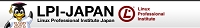 LPIジャパン